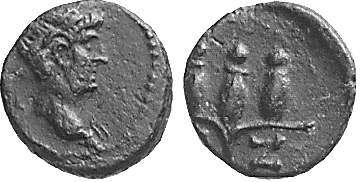 Dichalkon des Hadrianus (Beischlag), Mnzsttte Caesarea (?)